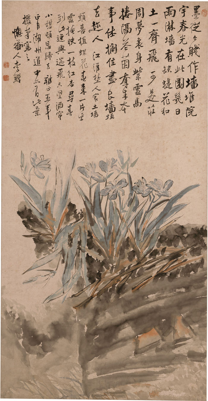 清 李鱓-《土墙蝶花图轴》作品高清下载