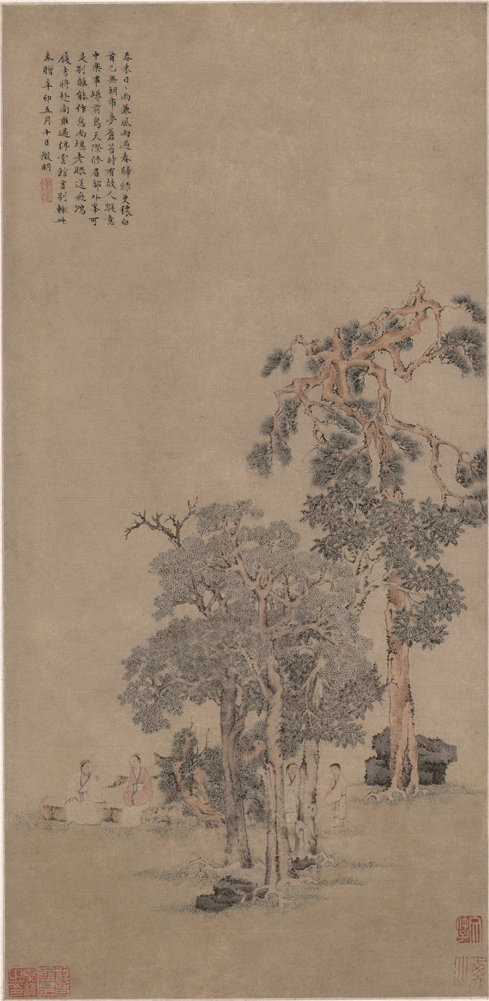 明 文徵明 《松石高士图轴》纸本高清作品下载 59.5×28.7 