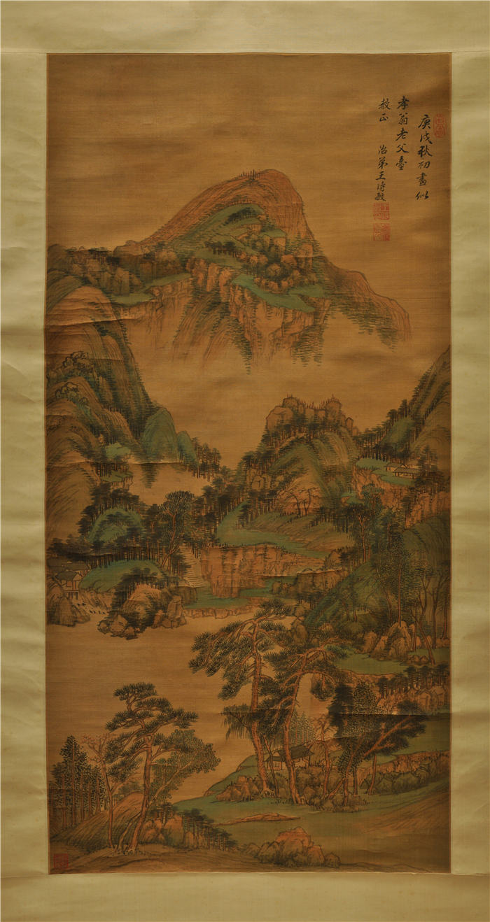 清 王时敏 《云峰树色图轴》绢本作品高清下载 99.6×65