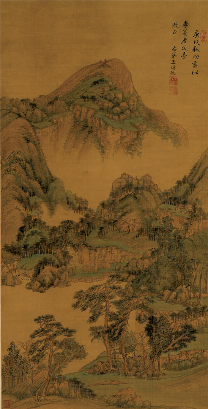 清 王时敏《云峰树色图》作品高清下载