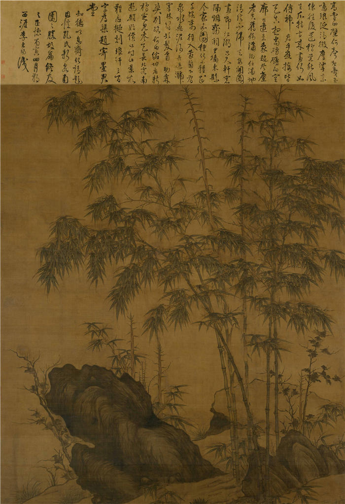 元 李衎 《竹石图》作品高清下载 185.5x153.7