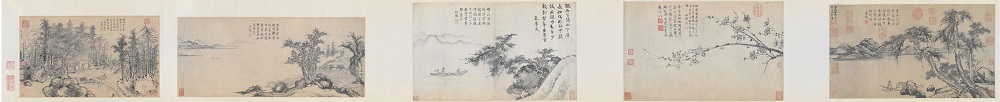 元 五家合绘卷 故宫博物院纸本31.9x50.9