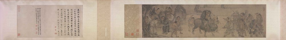 宋 刘履中 《田畯醉归图》(全卷)绢本高清作品 28x188.4