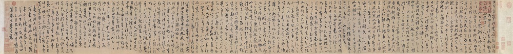 元 康里巎巎 《草书张旭笔法卷》 纸本高清作品 35.8×329.6cm