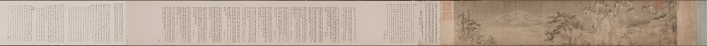 宋 王诜 《渔村小雪图卷》(全卷）绢本高清作品 44.4x676.28