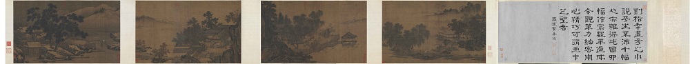 宋  刘松年 《四景山水图》 全卷 绢本高清作品 41.3x69