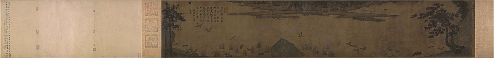 宋 赵士雷 《湘乡小景图》 绢本高清作品 43.2x233.5