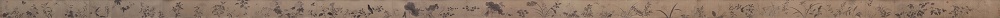 南宋 佚名 《百花图卷》纸本高清作品 31.5x1679.5