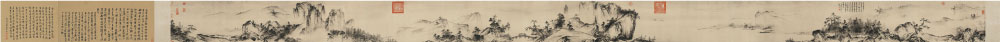 南宋 夏圭（传） 《溪山清远图》 纸本高清作品 46.5x889.1
