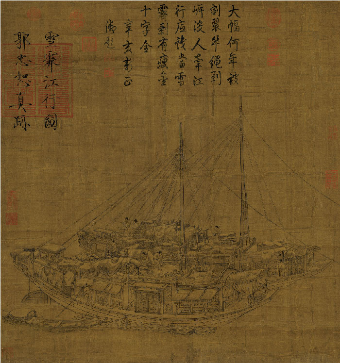 宋 郭忠恕 《雪霁江行图》 绢本高清作品 74.1X69.2