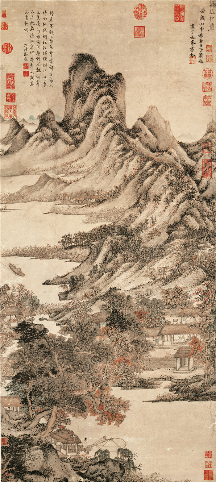 元 王蒙 《秋山草堂图》 纸本高清作品 123.3x54.8
