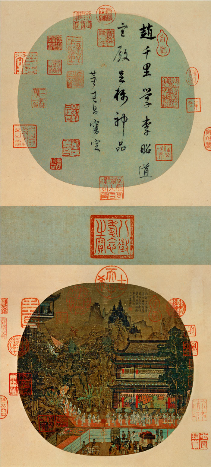 宋 赵伯驹(传) 《汉宫图轴》高清作品 