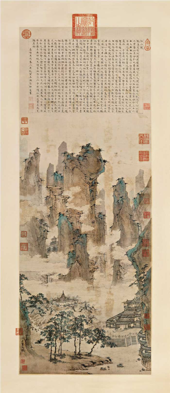明-仇英-《仙山楼阁》-绢本高清作品 118x41.5 台北