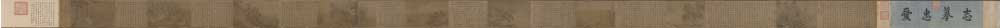 南宋-马和之-《诗经·小雅·节南山之什图卷》(全卷)绢本高清作品 26.2Ｘ857.6