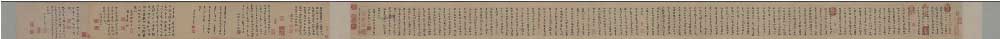 明 祝允明 楷书《东坡游记》(全卷)纸本高清作品-17.6x515