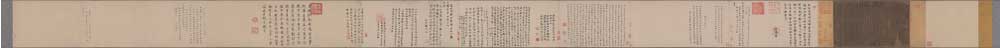 东晋 佚名 《曹娥辞全卷》绢本高清作品32.3x54.3