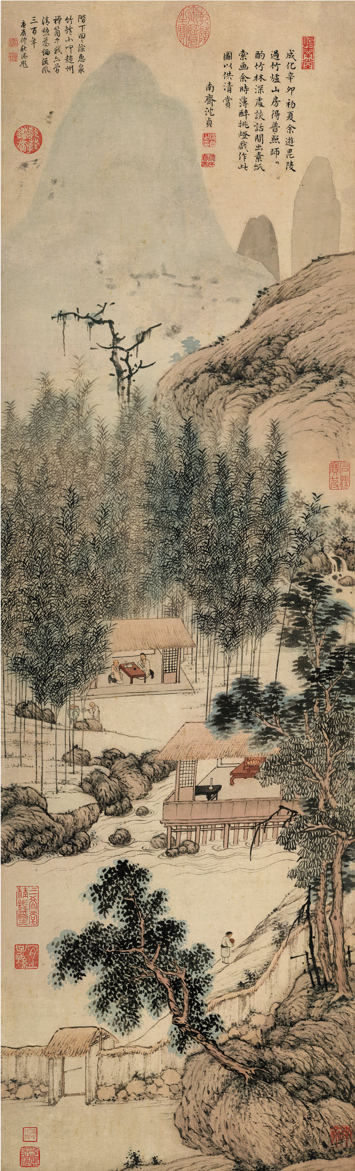 明 沈贞 《 竹炉山房纸本》设色高清作品 115.5x35