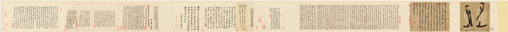 南宋-朱熹-行书《翰文稿》(全卷)纸本高清作品 33.5X552