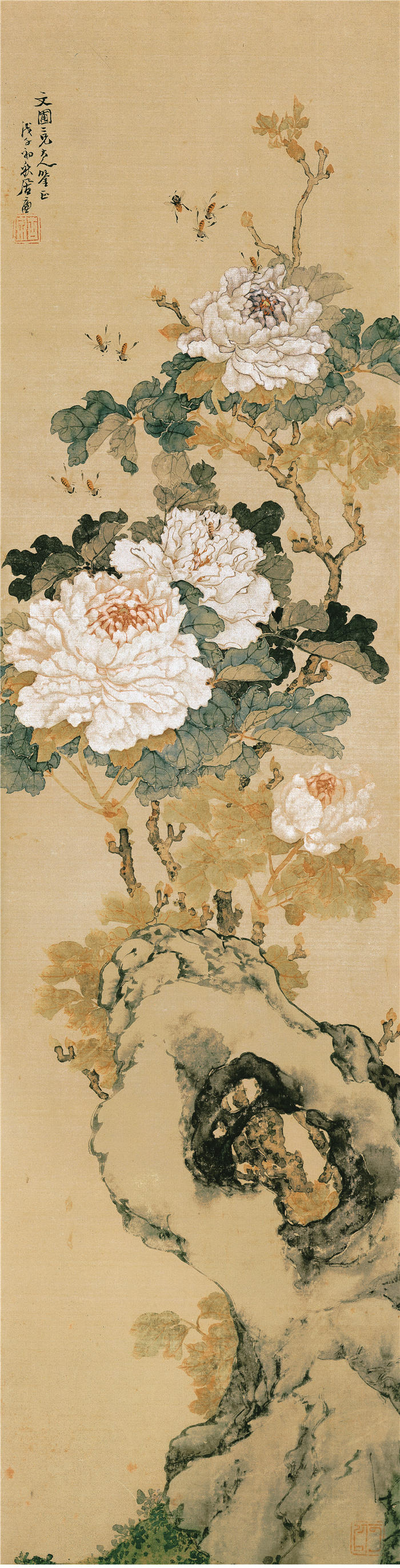 清 居廉-花卉四屏之二纸本100x25.5