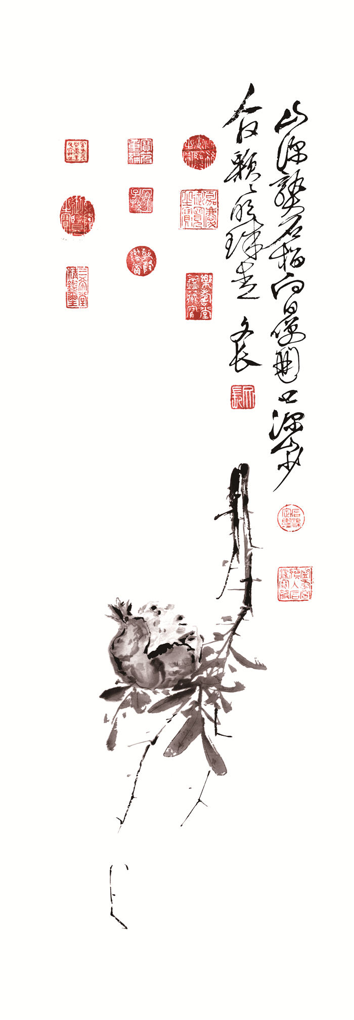 徐渭《熟石榴》高清作品