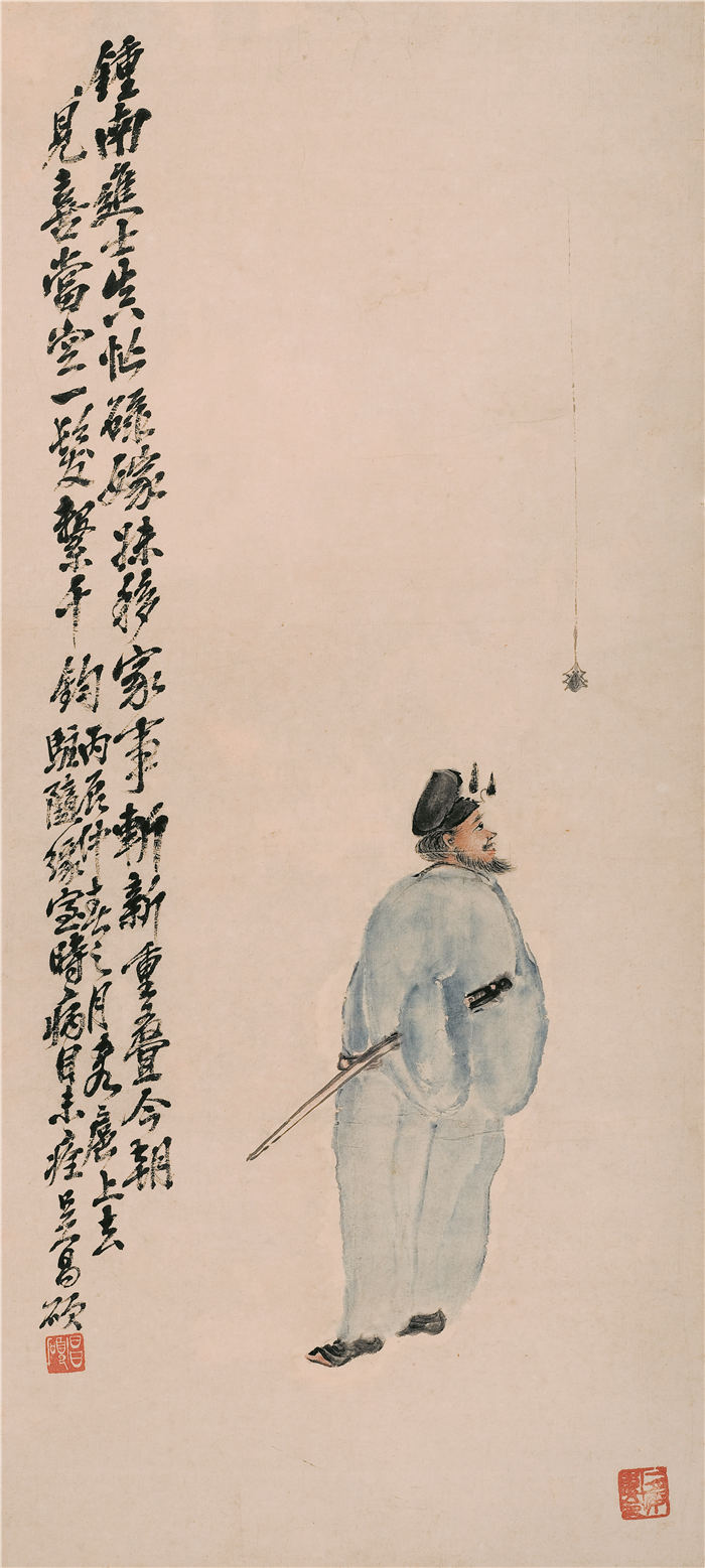 清 吴昌硕 《钟馗》高清作品