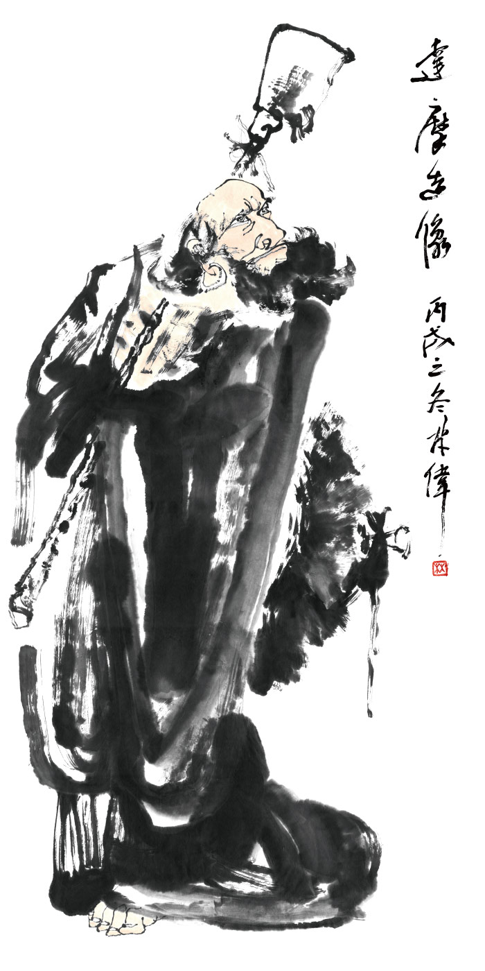 林伟《达摩造像》高清作品