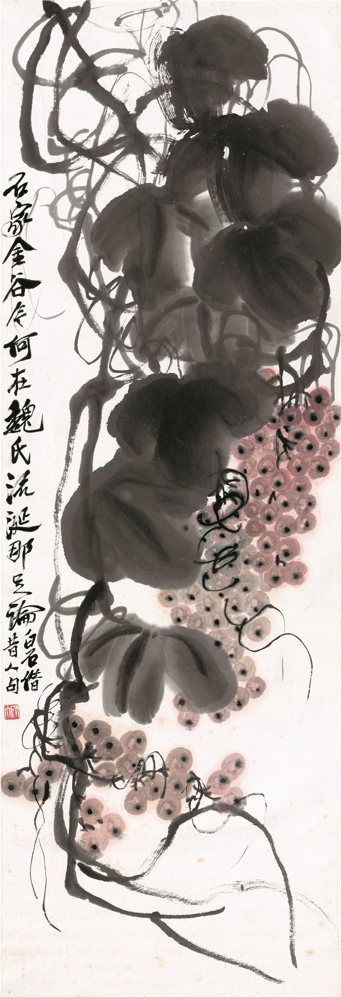 齐白石《葡萄藤》高清作品