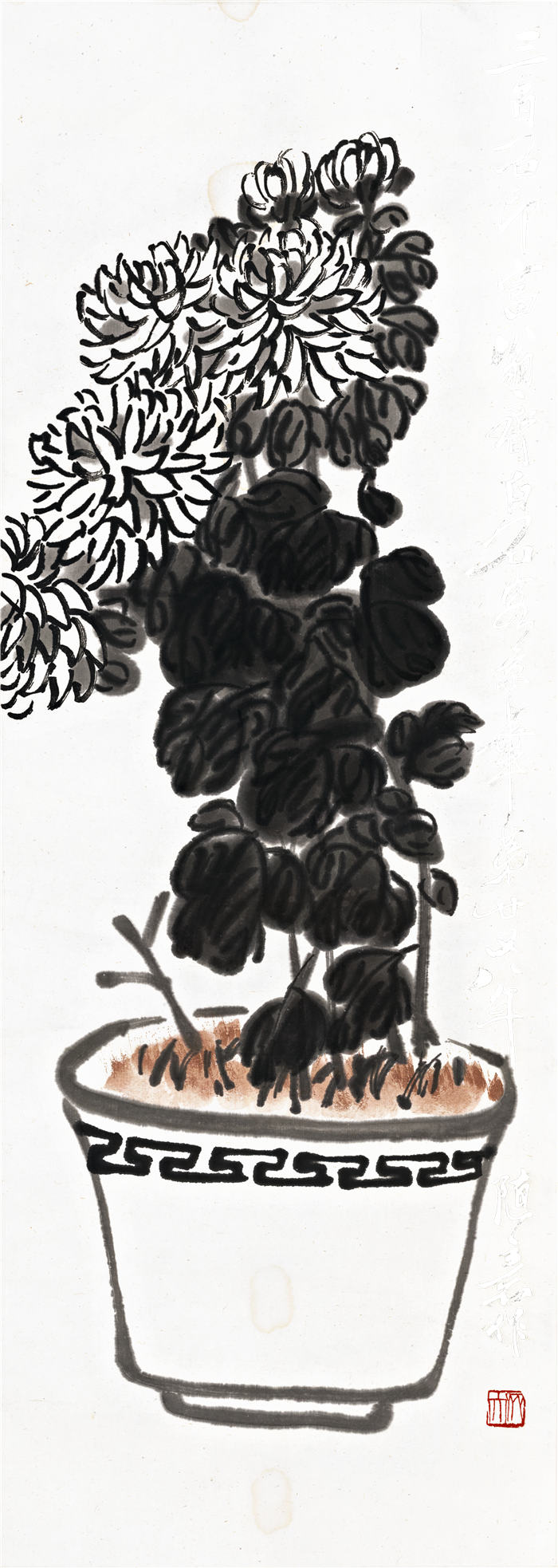 齐白石 《菊花》 纸本高清作品 35×98