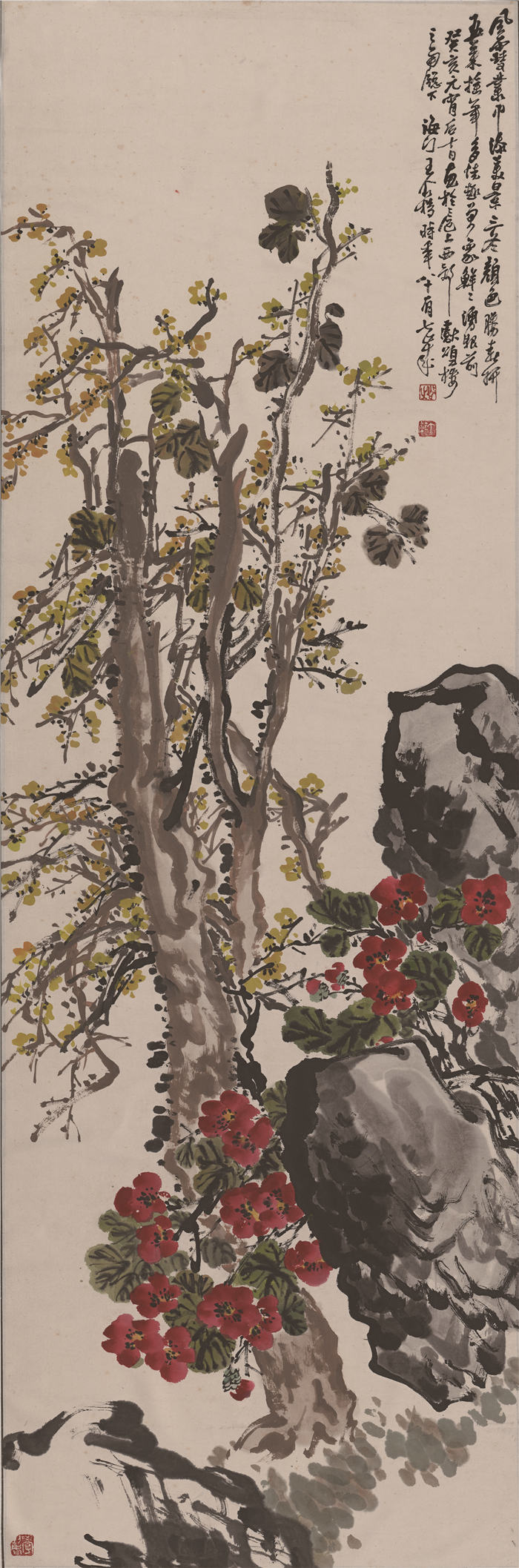 王个簃 《茶花腊梅图》高清作品 45-137cm