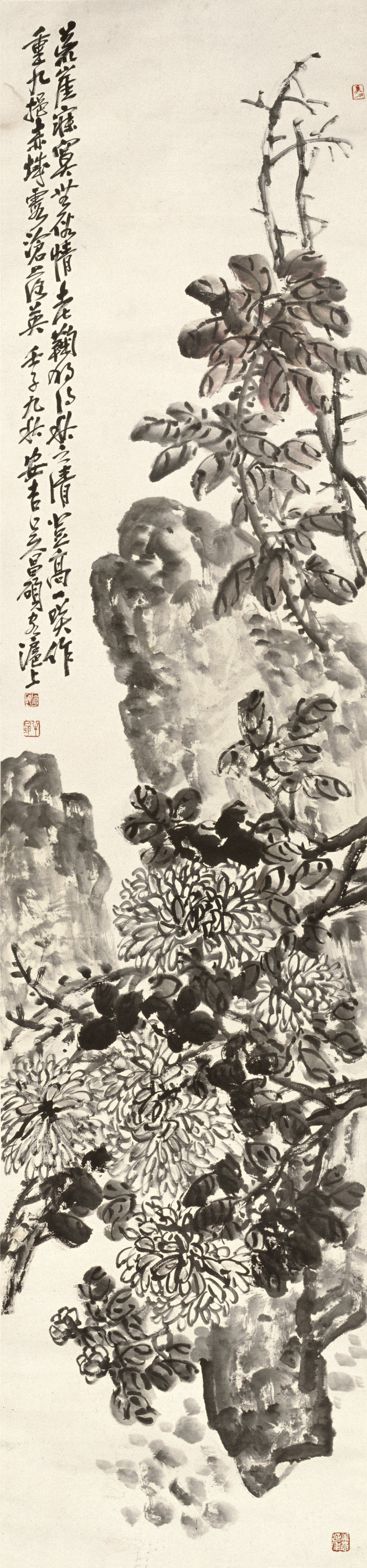 吴昌硕-《菊石图》高清作品 52-224cm