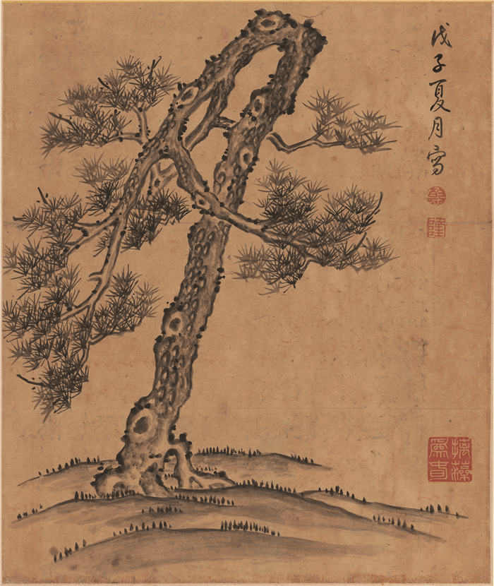清 弘历 松树图 纸本 29.4x34.9