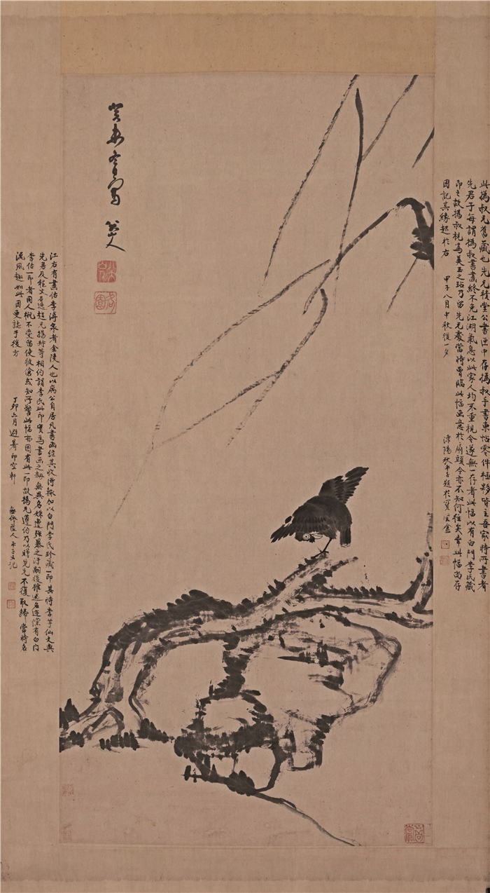 清 朱耷 《杨柳浴禽图轴》纸本高清作品 119x58.4 北京故宫