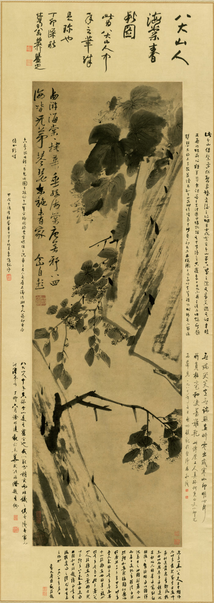 清 朱耷 《海棠春秋图》-纸本高清作品 154×55