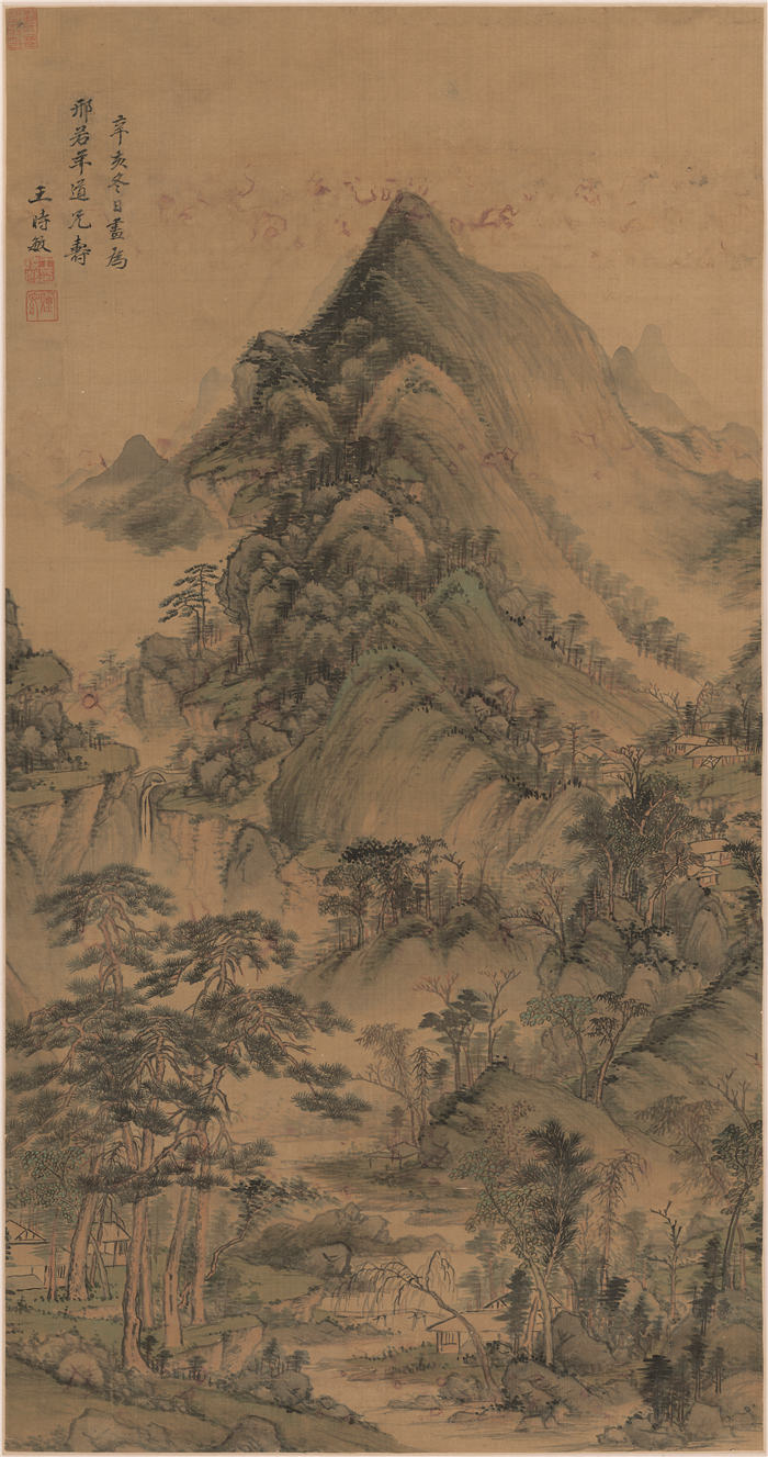 明 王时敏 《松风叠嶂图》 绢本高清作品 42.3x80.3