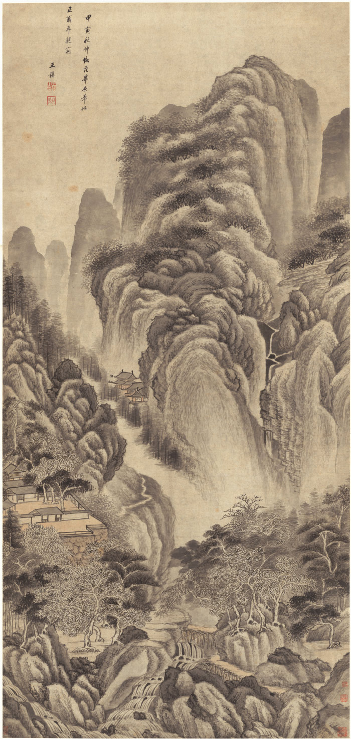 明 王鉴 仿范宽山水(立轴)纸本高清作品 98.3x206.9