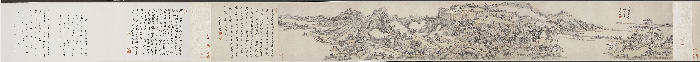 清 王原祁 《仿黄子久晴峦霁翠卷》高清作品 25x279