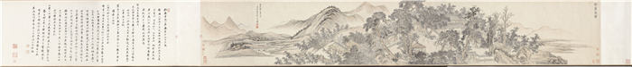 清 王翚 《松乔堂图卷》高清作品 25x236