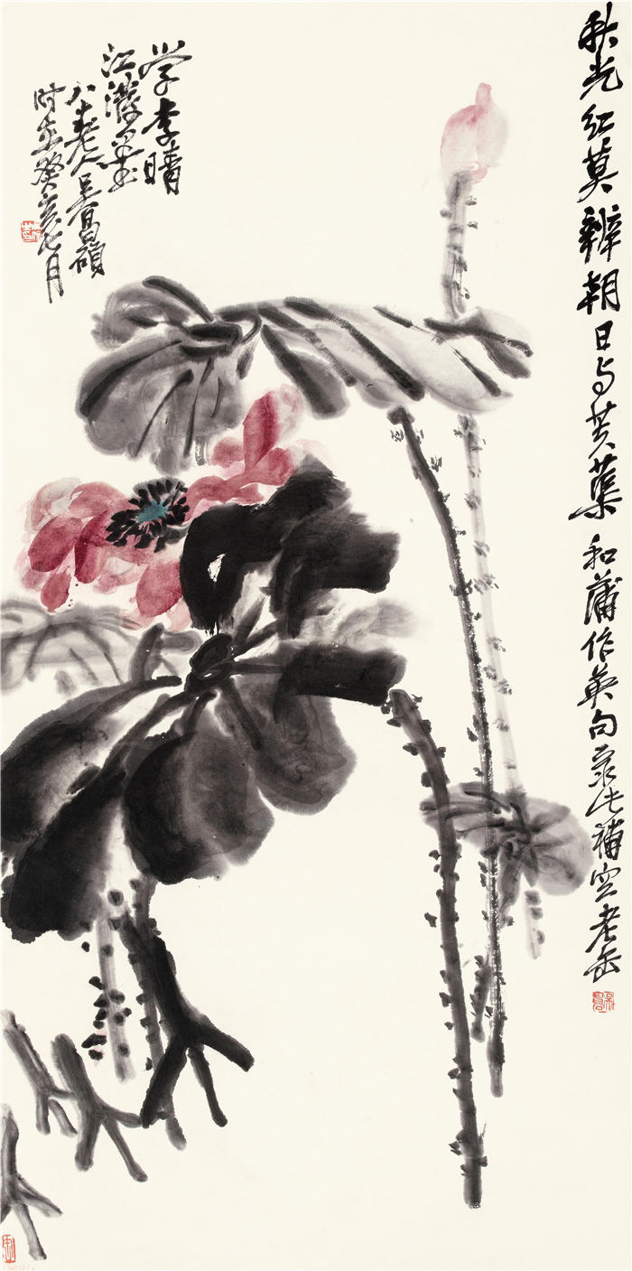 清 吴昌硕 《朝日红荷》纸本高清作品 93x46