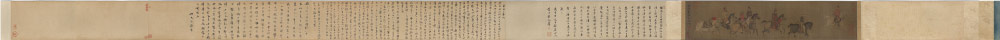 五代 李赞华 《东丹王出行图》(全卷)绢本高清作品 27.8x125.1
