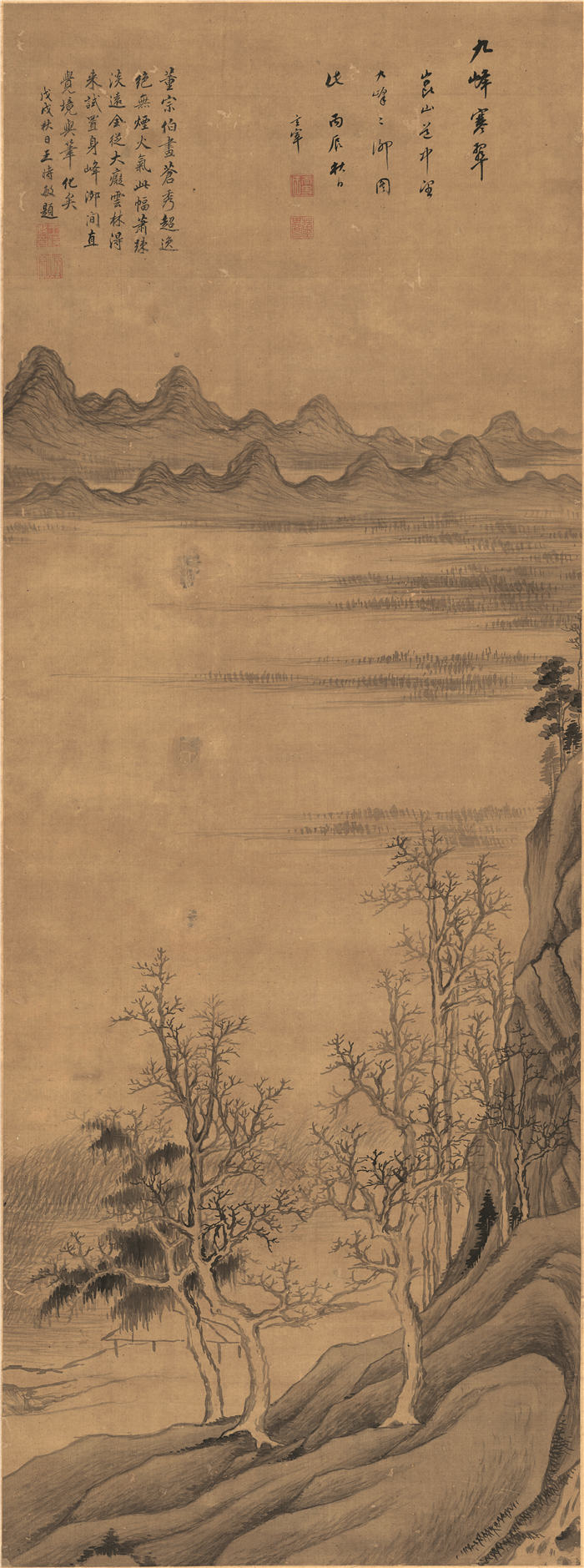 明 董其昌 《九峰寒翠图》 绢本高清作品  46x123.5