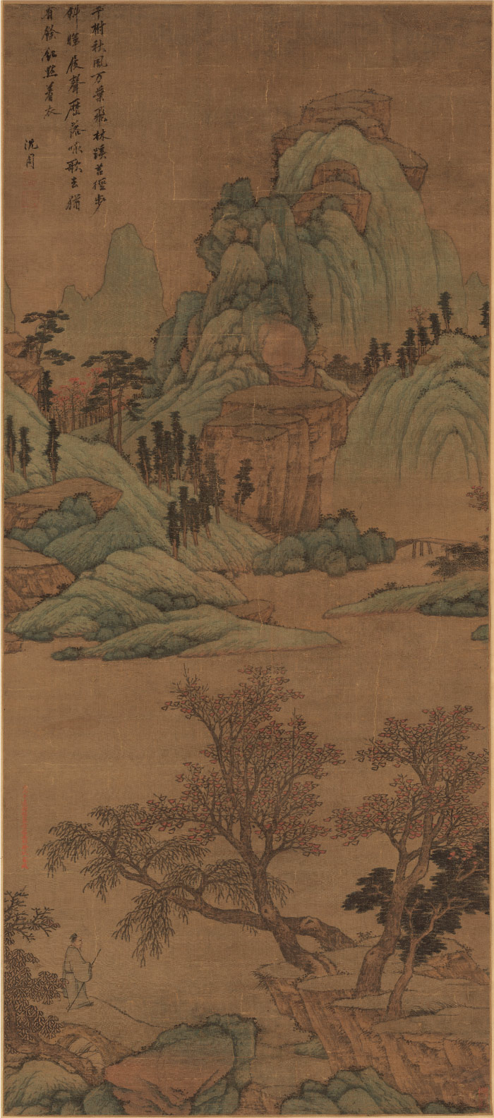 明 沈周 《青山红树图》 绢本高清作品  65x147.2