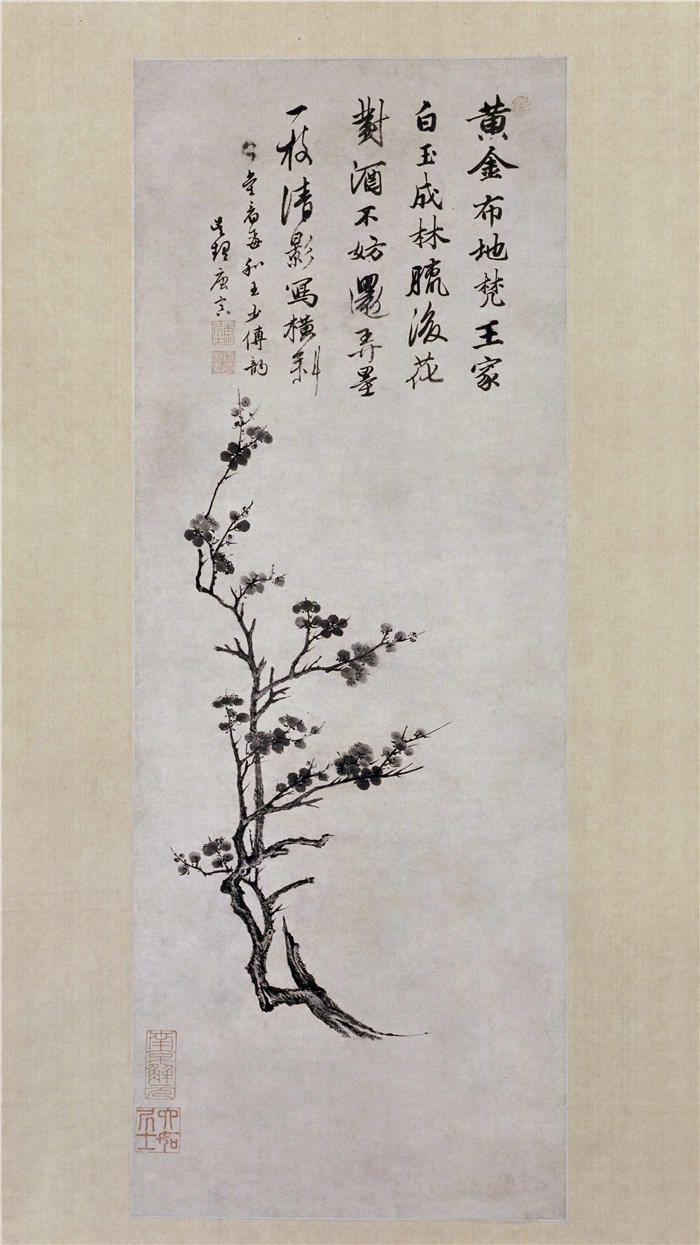 明  唐寅 《墨梅图轴》纸本高清作品 96x36