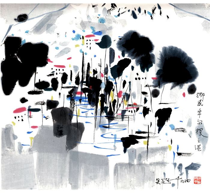 吴冠中《挪威》高清作品