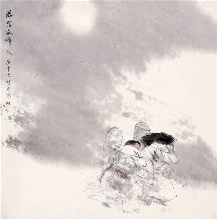 周思聪作品高清下载