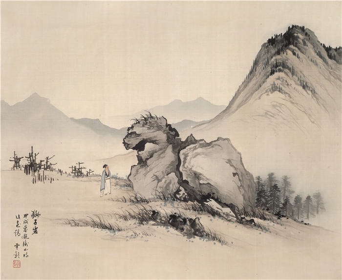 陈少梅-《狮子岩图》高清作品