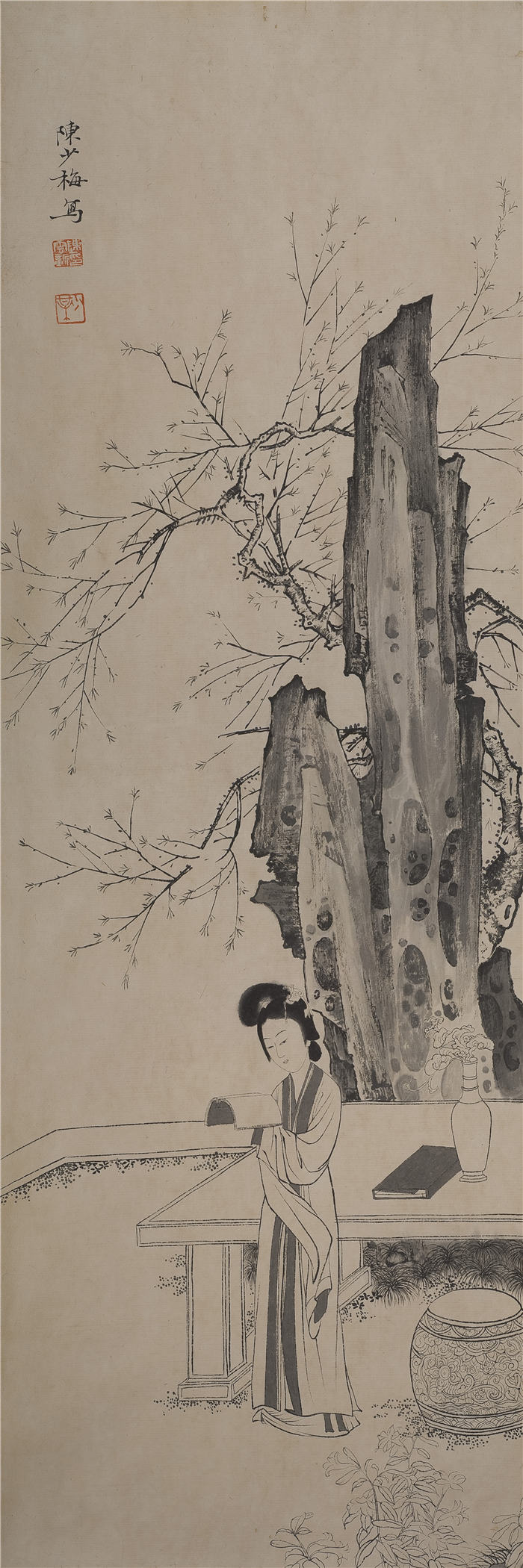 陈少梅-人物四条屏 69×23×4-纸本镜片1 