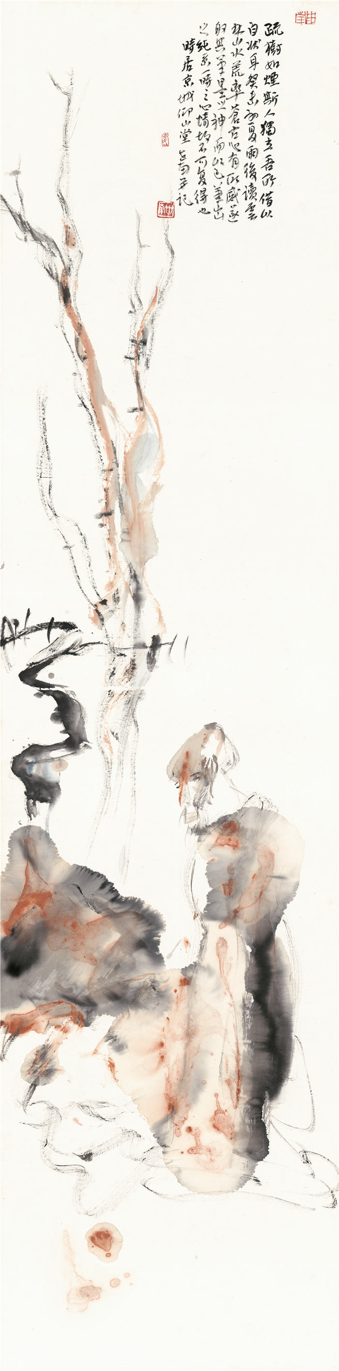 李世南-《疏树如烟》高清作品-135x33 