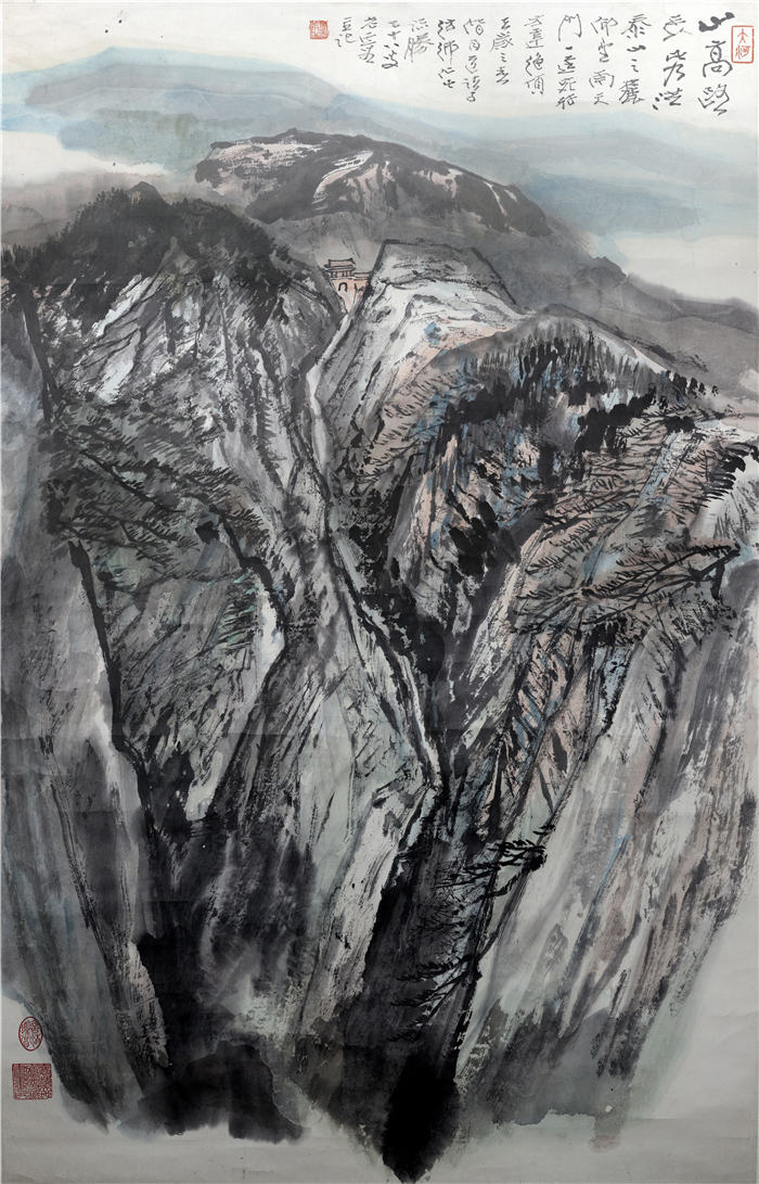 何海霞 《山高路长》高清作品 292×455