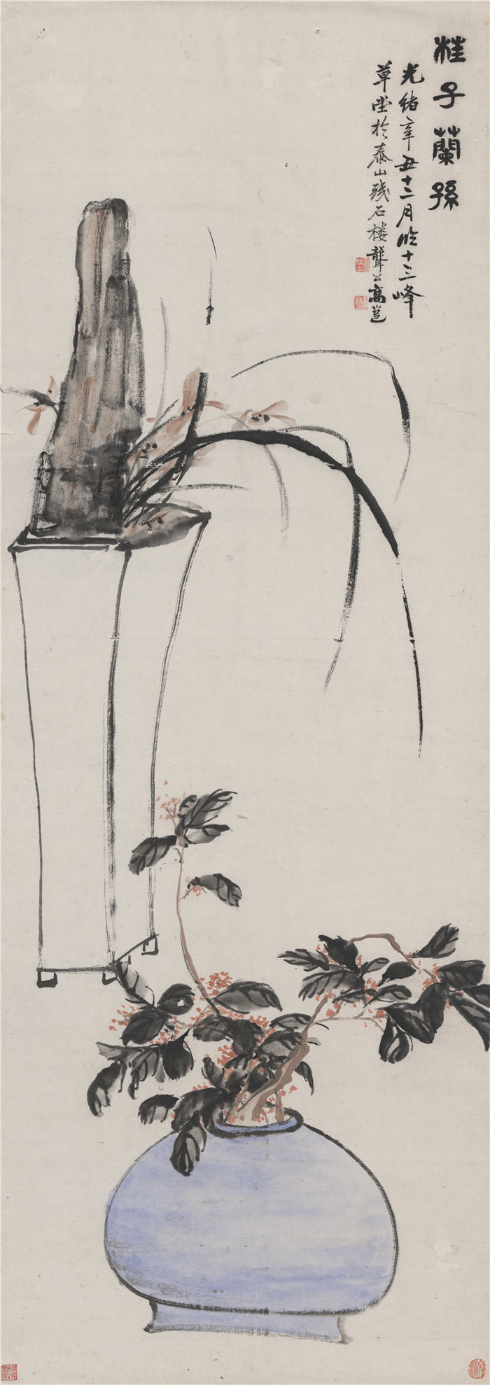 高逸-《桂子兰孙》图轴高清作品 130X46