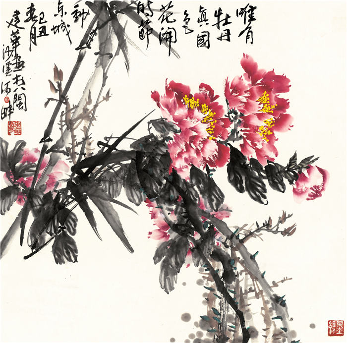 林建华《牡丹图》高清作品下载  67x67